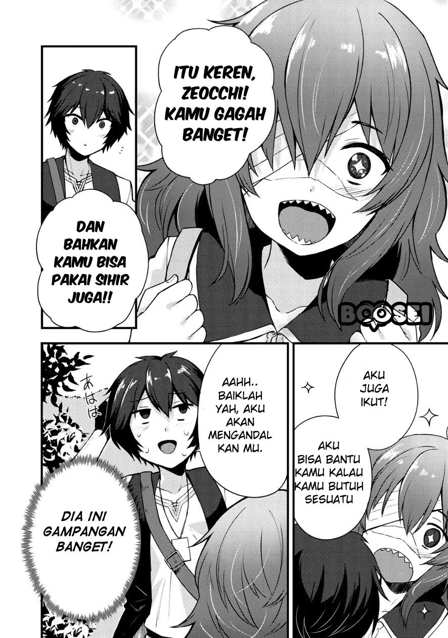 Dorei Shounin Shika Sentakushi Ga Nai desu Yo? ~Harem? Nani sore oishii no?~: Chapter chapter-4 - Page 7