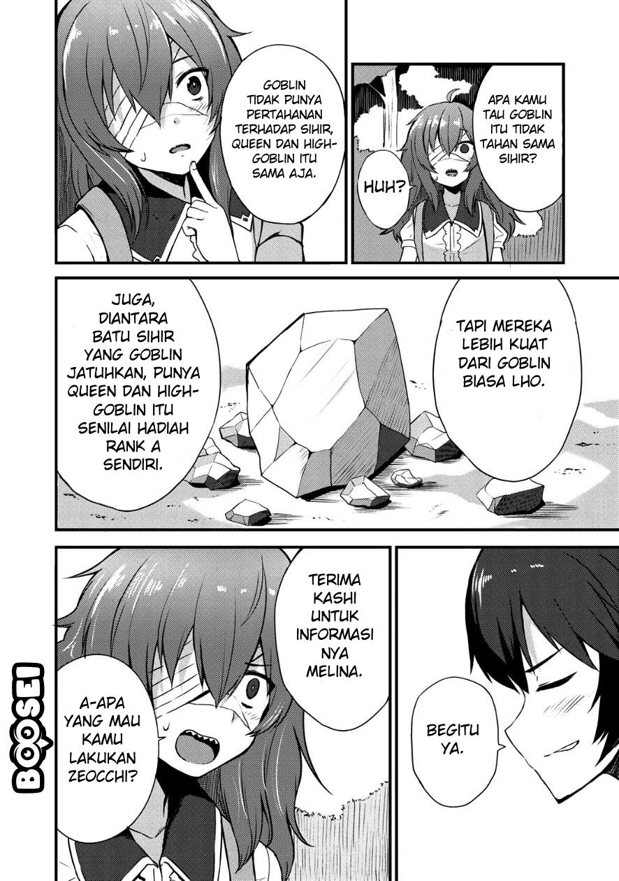 Dorei Shounin Shika Sentakushi Ga Nai desu Yo? ~Harem? Nani sore oishii no?~: Chapter chapter-4 - Page 11