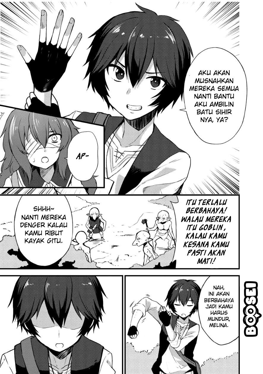 Dorei Shounin Shika Sentakushi Ga Nai desu Yo? ~Harem? Nani sore oishii no?~: Chapter chapter-4 - Page 12