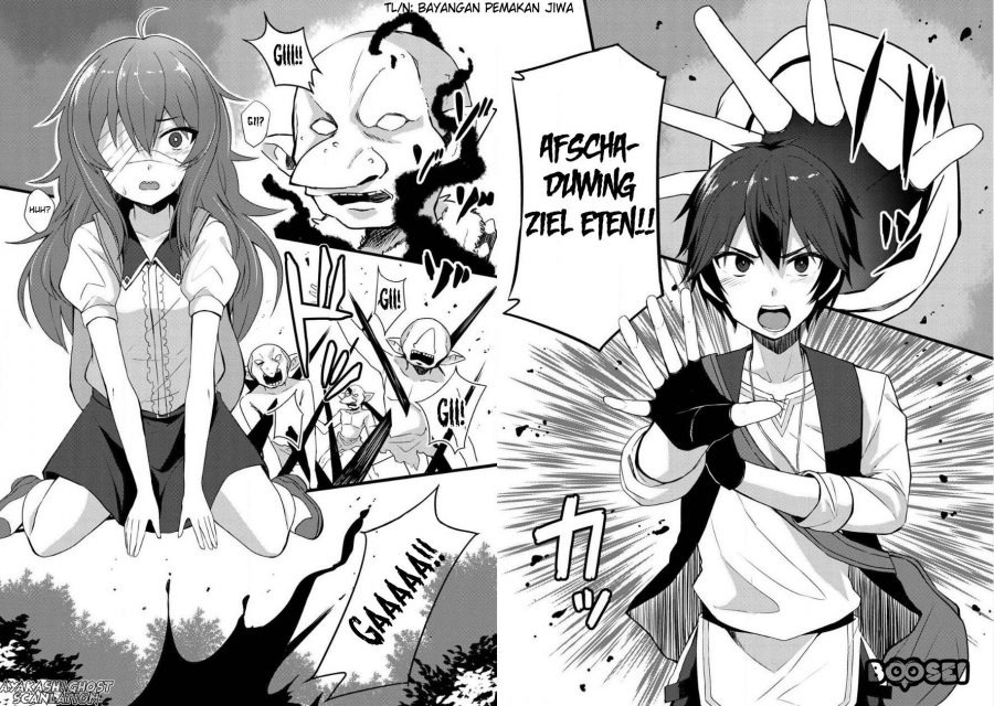 Dorei Shounin Shika Sentakushi Ga Nai desu Yo? ~Harem? Nani sore oishii no?~: Chapter chapter-4 - Page 13