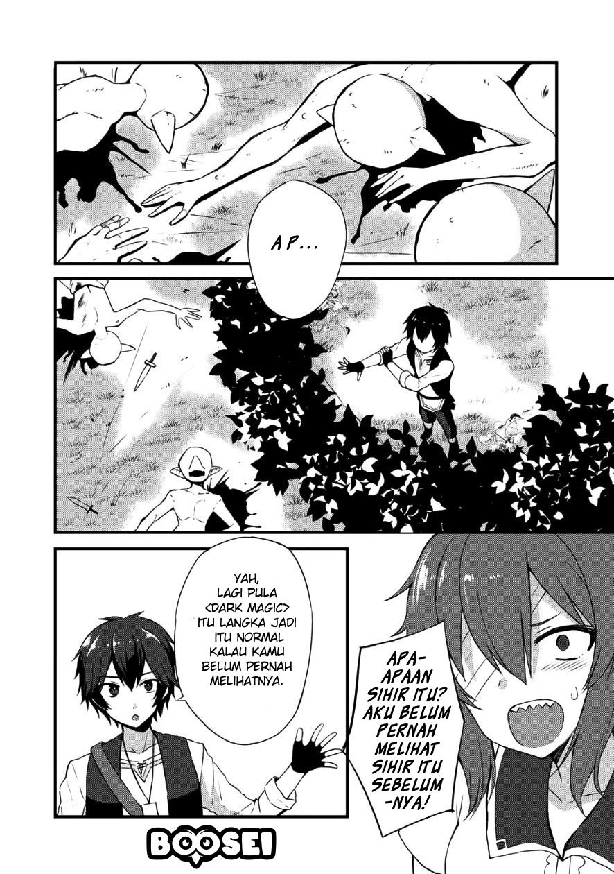 Dorei Shounin Shika Sentakushi Ga Nai desu Yo? ~Harem? Nani sore oishii no?~: Chapter chapter-4 - Page 14