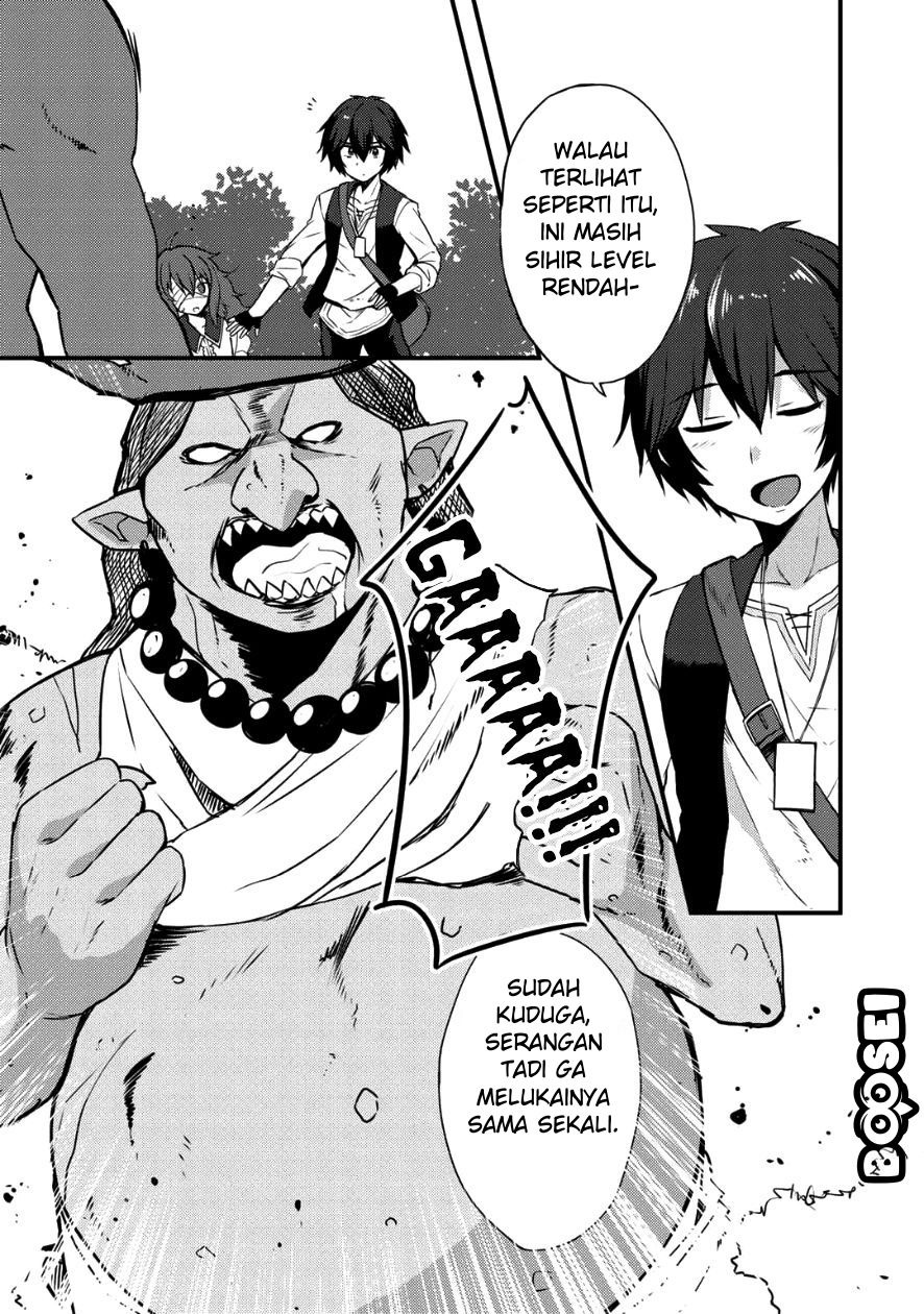 Dorei Shounin Shika Sentakushi Ga Nai desu Yo? ~Harem? Nani sore oishii no?~: Chapter chapter-4 - Page 15