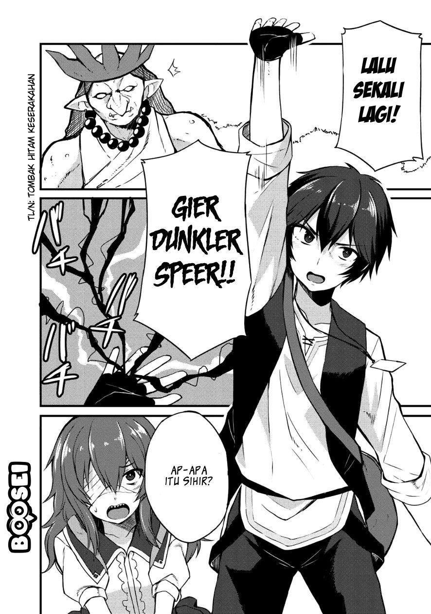 Dorei Shounin Shika Sentakushi Ga Nai desu Yo? ~Harem? Nani sore oishii no?~: Chapter chapter-4 - Page 16