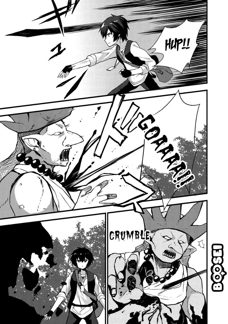 Dorei Shounin Shika Sentakushi Ga Nai desu Yo? ~Harem? Nani sore oishii no?~: Chapter chapter-4 - Page 17