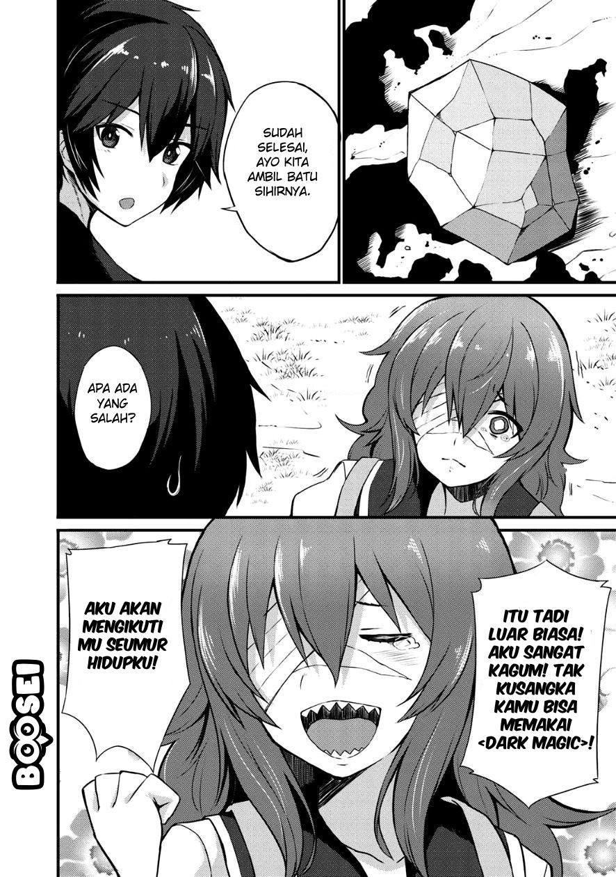 Dorei Shounin Shika Sentakushi Ga Nai desu Yo? ~Harem? Nani sore oishii no?~: Chapter chapter-4 - Page 18