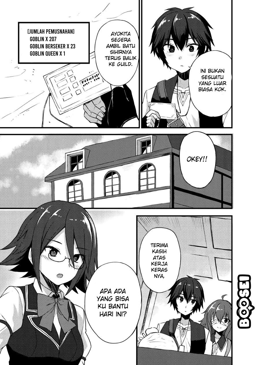 Dorei Shounin Shika Sentakushi Ga Nai desu Yo? ~Harem? Nani sore oishii no?~: Chapter chapter-4 - Page 19