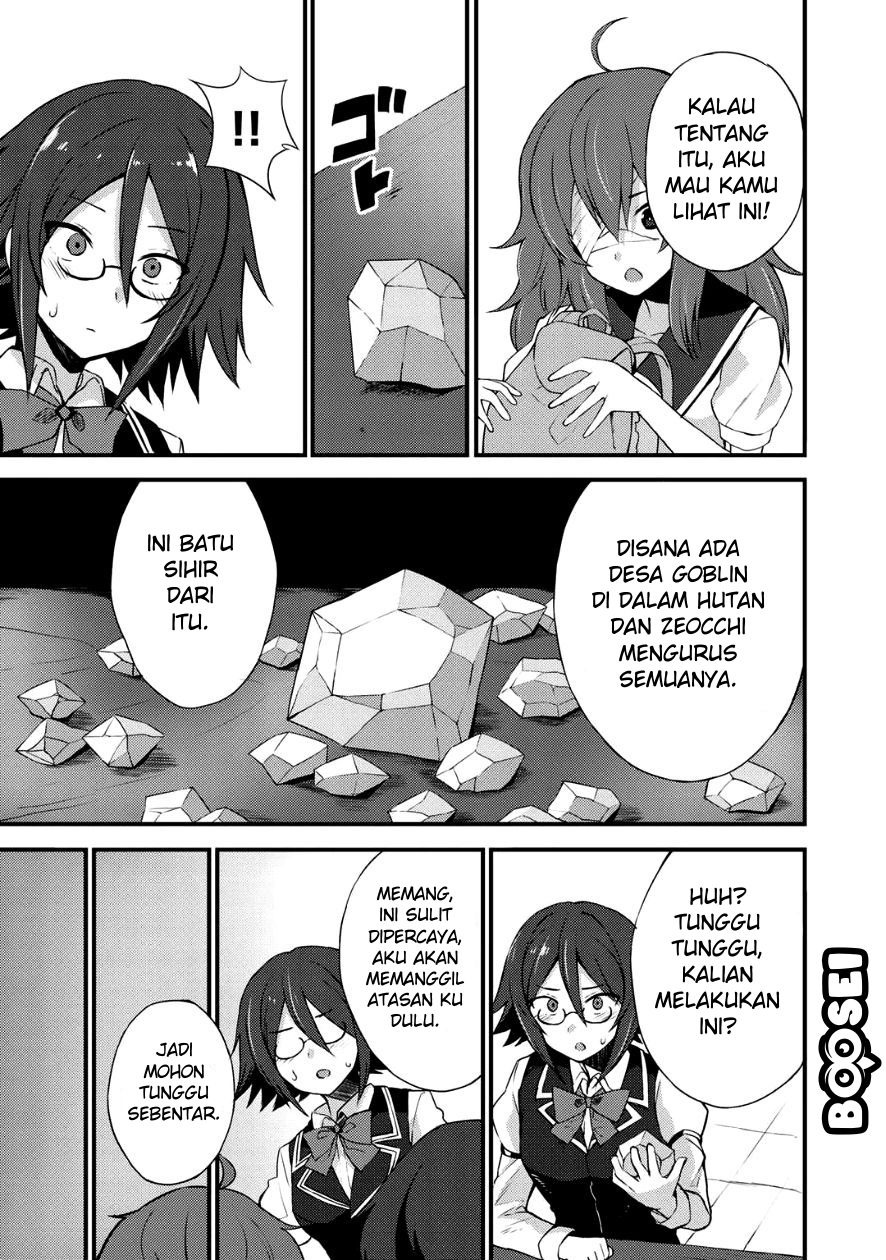 Dorei Shounin Shika Sentakushi Ga Nai desu Yo? ~Harem? Nani sore oishii no?~: Chapter chapter-4 - Page 21