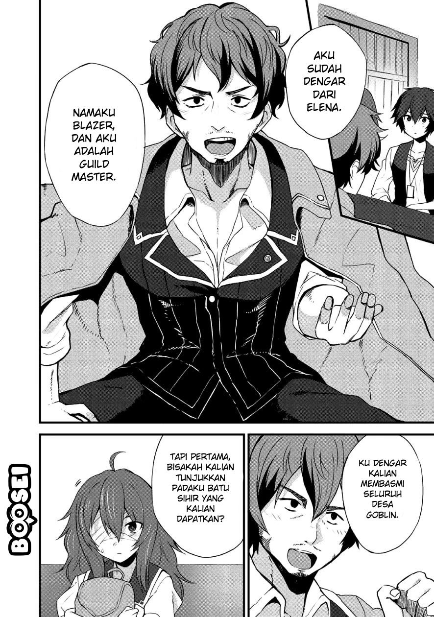 Dorei Shounin Shika Sentakushi Ga Nai desu Yo? ~Harem? Nani sore oishii no?~: Chapter chapter-4 - Page 22