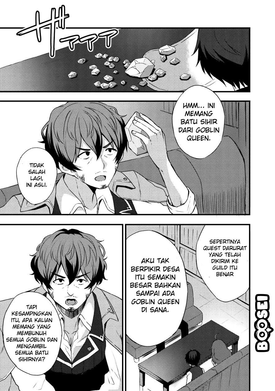 Dorei Shounin Shika Sentakushi Ga Nai desu Yo? ~Harem? Nani sore oishii no?~: Chapter chapter-4 - Page 23