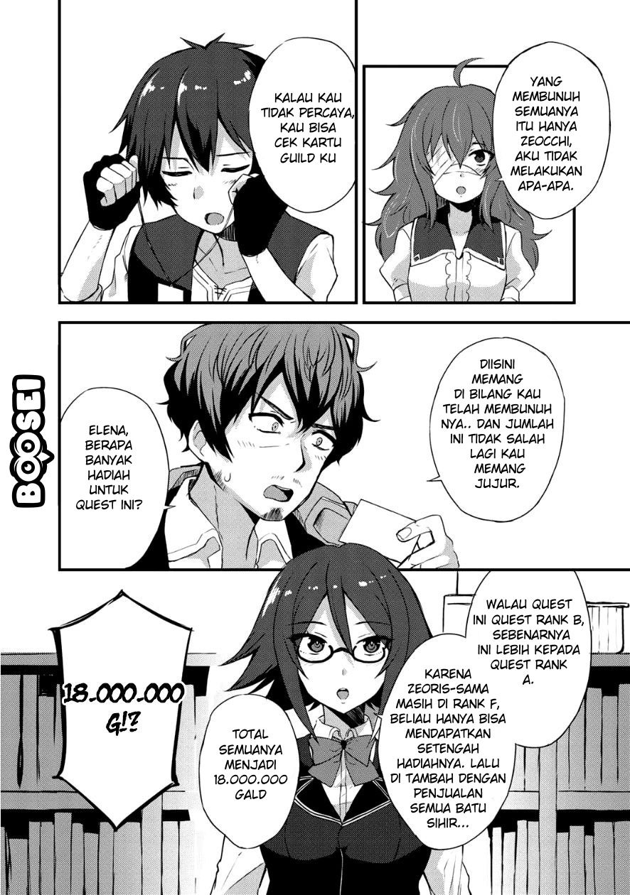Dorei Shounin Shika Sentakushi Ga Nai desu Yo? ~Harem? Nani sore oishii no?~: Chapter chapter-4 - Page 24