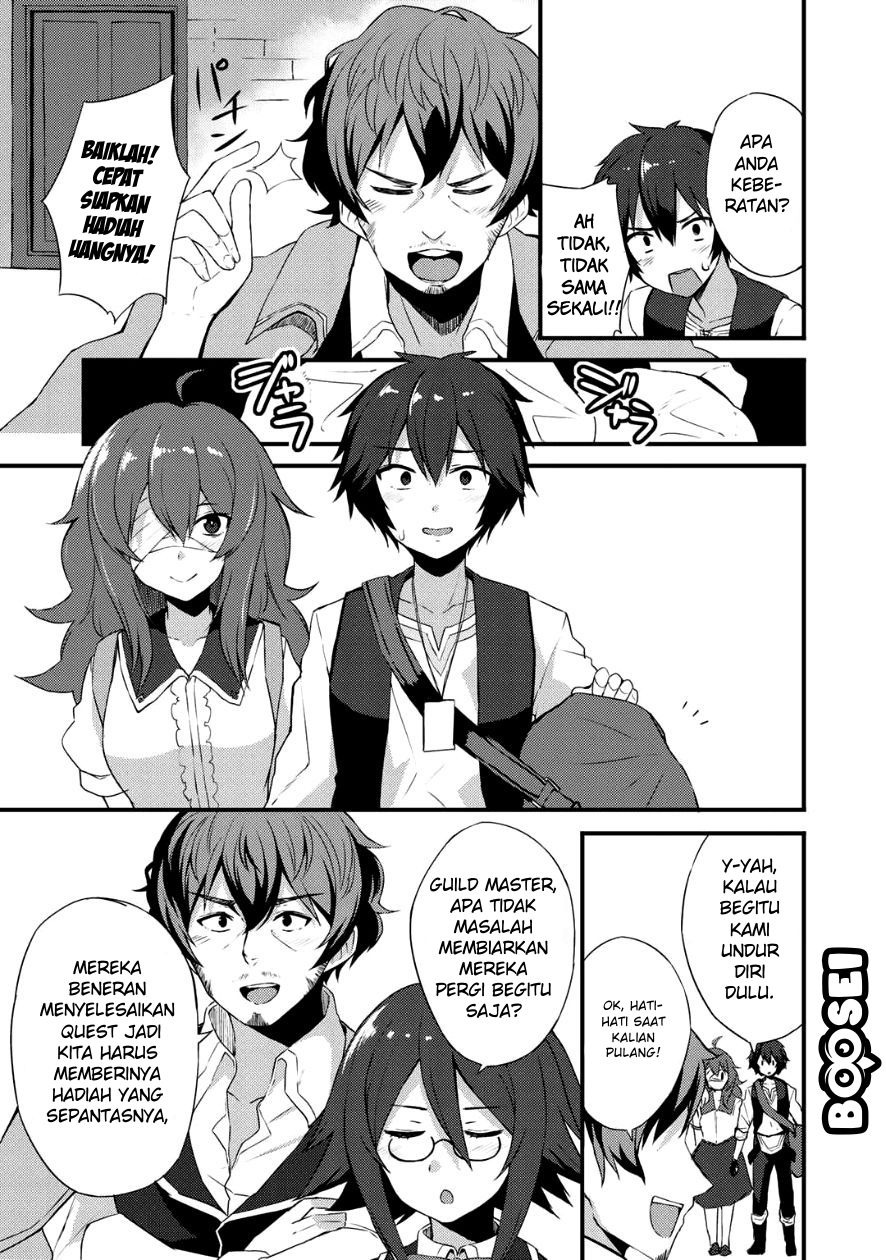 Dorei Shounin Shika Sentakushi Ga Nai desu Yo? ~Harem? Nani sore oishii no?~: Chapter chapter-4 - Page 25