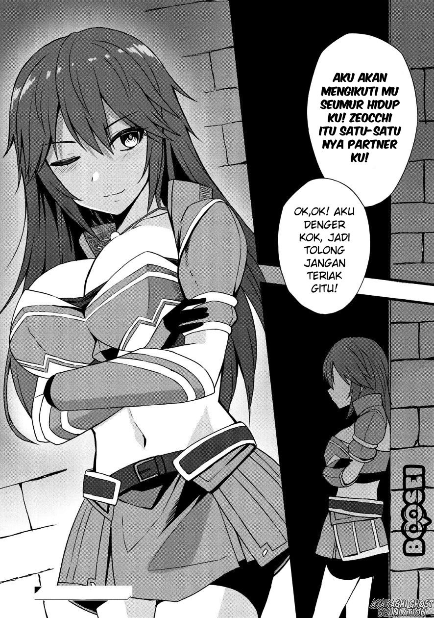 Dorei Shounin Shika Sentakushi Ga Nai desu Yo? ~Harem? Nani sore oishii no?~: Chapter chapter-4 - Page 27