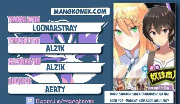 Dorei Shounin Shika Sentakushi Ga Nai desu Yo? ~Harem? Nani sore oishii no?~: Chapter chapter-41 - Page 1