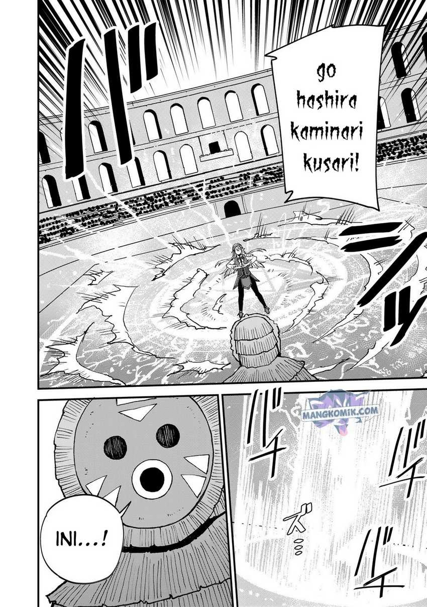 Dorei Shounin Shika Sentakushi Ga Nai desu Yo? ~Harem? Nani sore oishii no?~: Chapter chapter-41 - Page 5