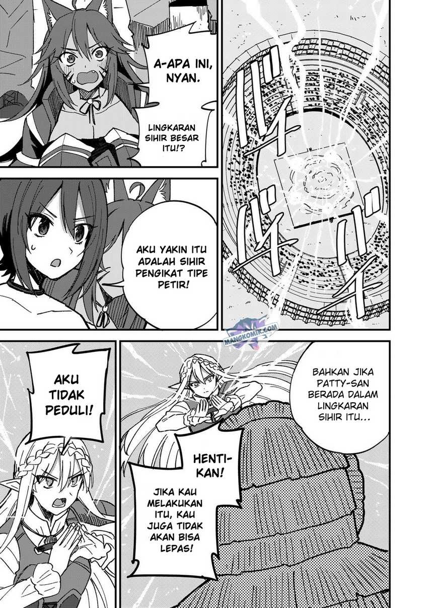 Dorei Shounin Shika Sentakushi Ga Nai desu Yo? ~Harem? Nani sore oishii no?~: Chapter chapter-41 - Page 6