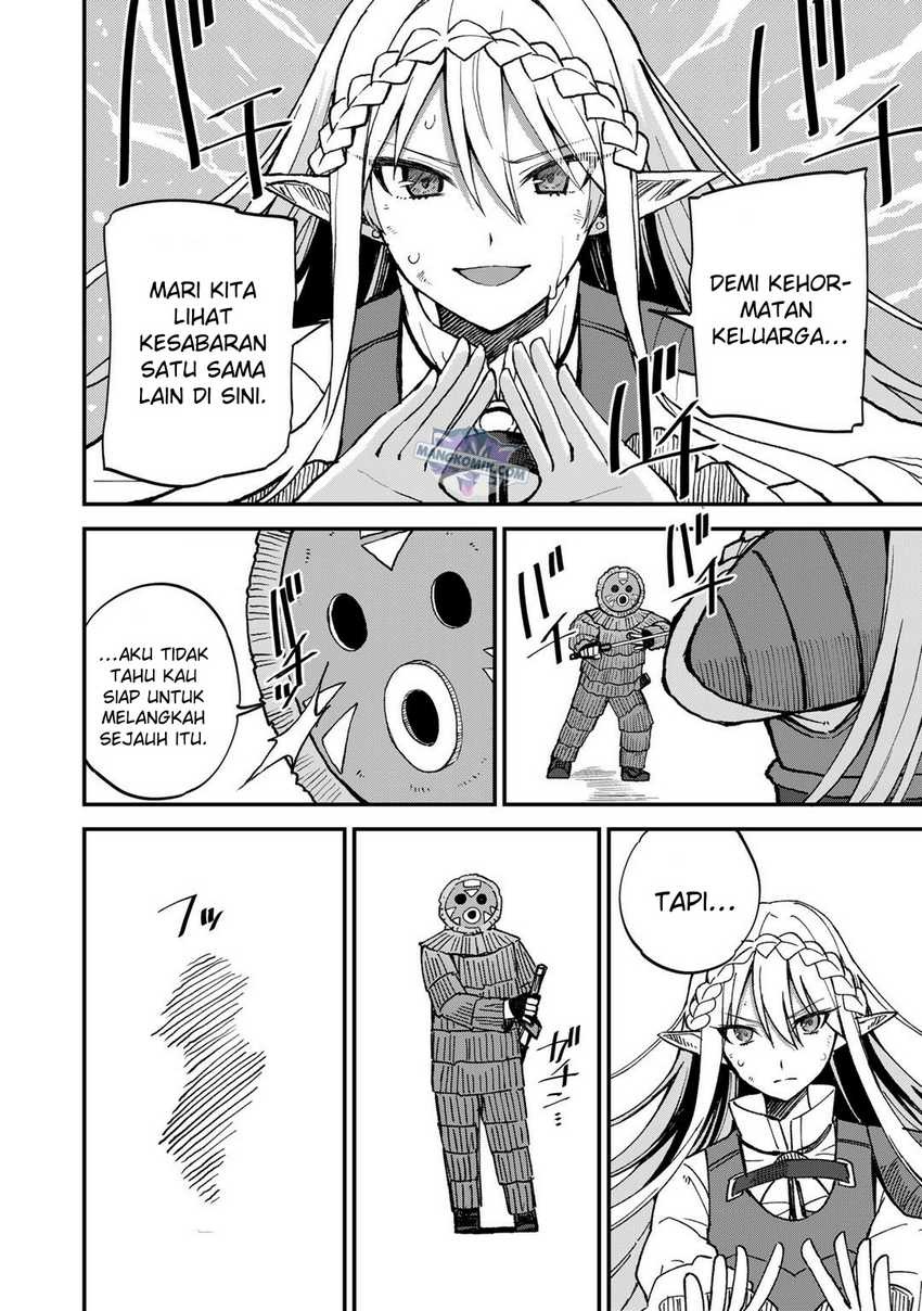 Dorei Shounin Shika Sentakushi Ga Nai desu Yo? ~Harem? Nani sore oishii no?~: Chapter chapter-41 - Page 7