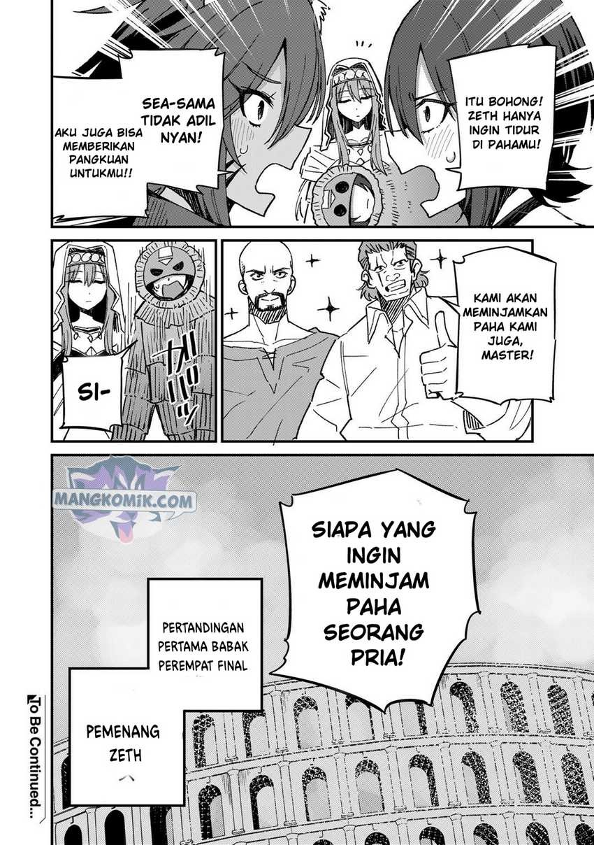 Dorei Shounin Shika Sentakushi Ga Nai desu Yo? ~Harem? Nani sore oishii no?~: Chapter chapter-41 - Page 21
