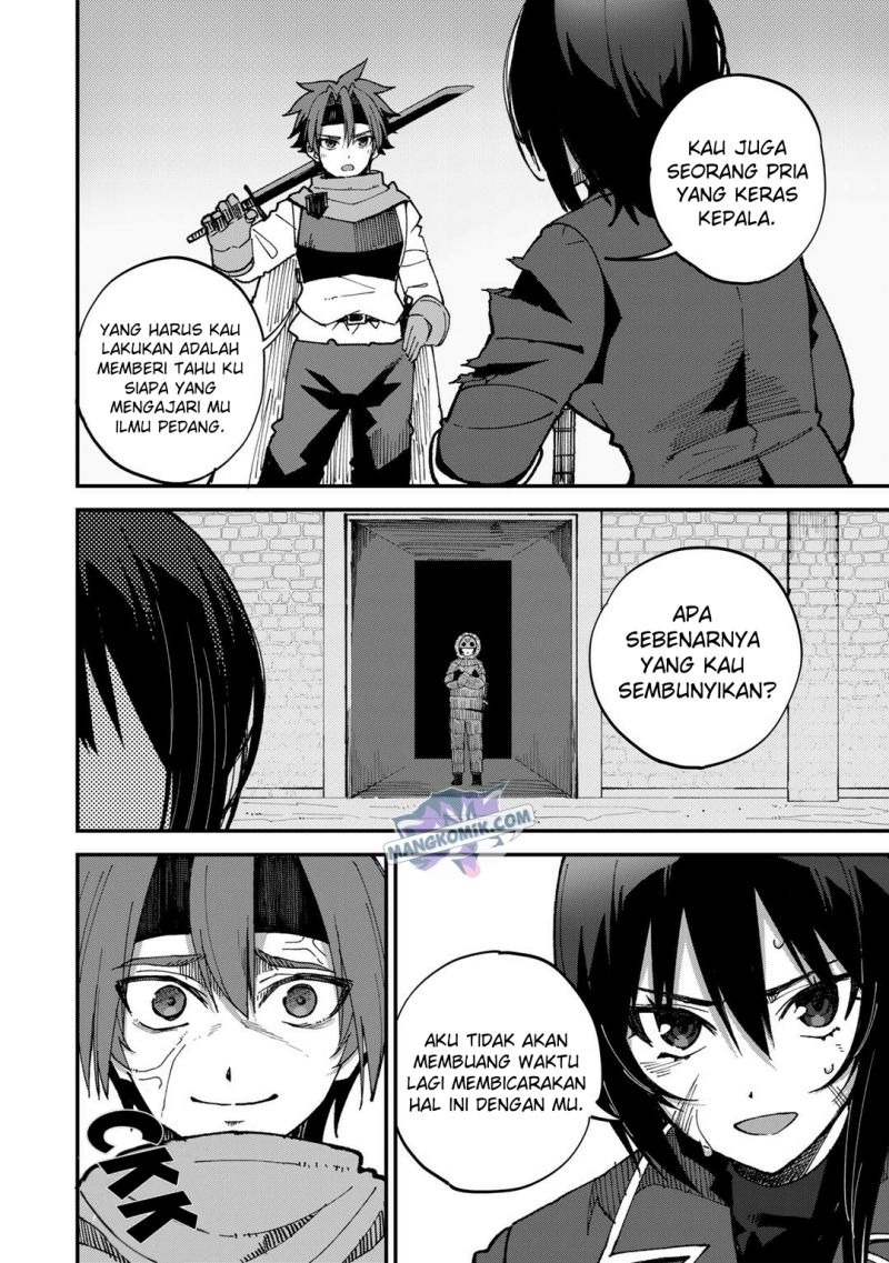 Dorei Shounin Shika Sentakushi Ga Nai desu Yo? ~Harem? Nani sore oishii no?~: Chapter chapter-43 - Page 3