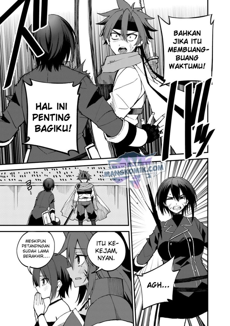 Dorei Shounin Shika Sentakushi Ga Nai desu Yo? ~Harem? Nani sore oishii no?~: Chapter chapter-43 - Page 4