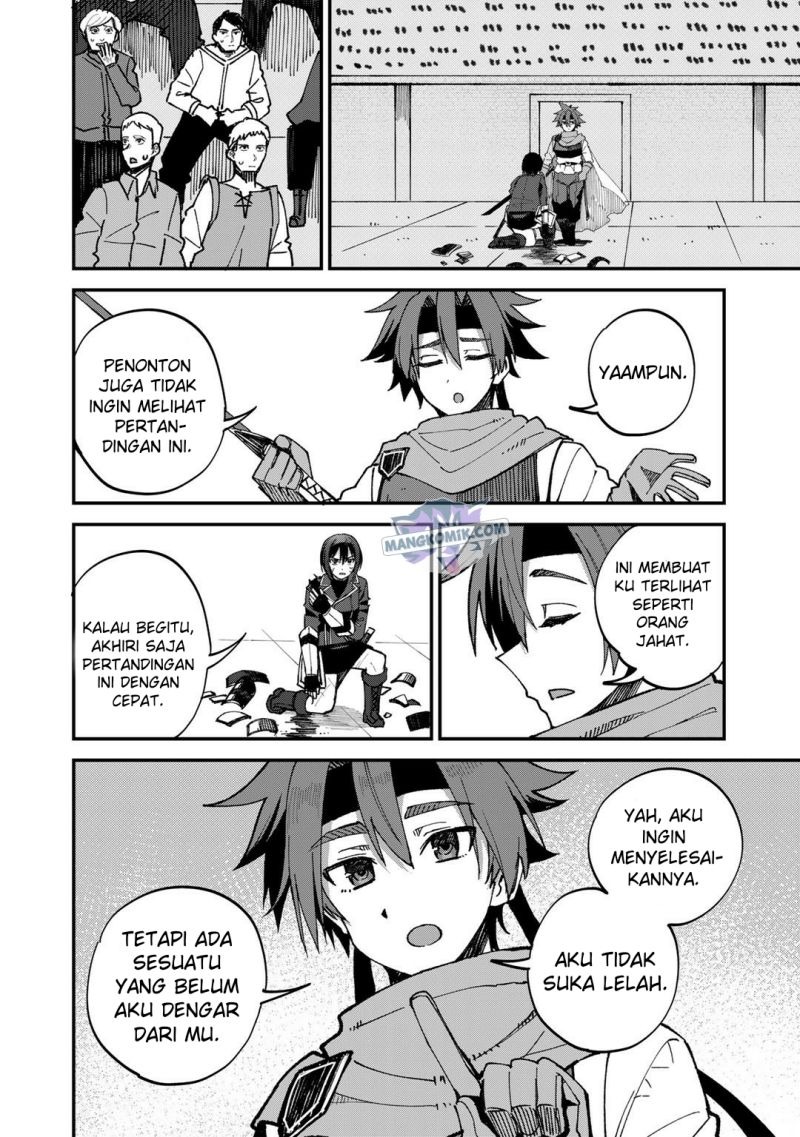 Dorei Shounin Shika Sentakushi Ga Nai desu Yo? ~Harem? Nani sore oishii no?~: Chapter chapter-43 - Page 5