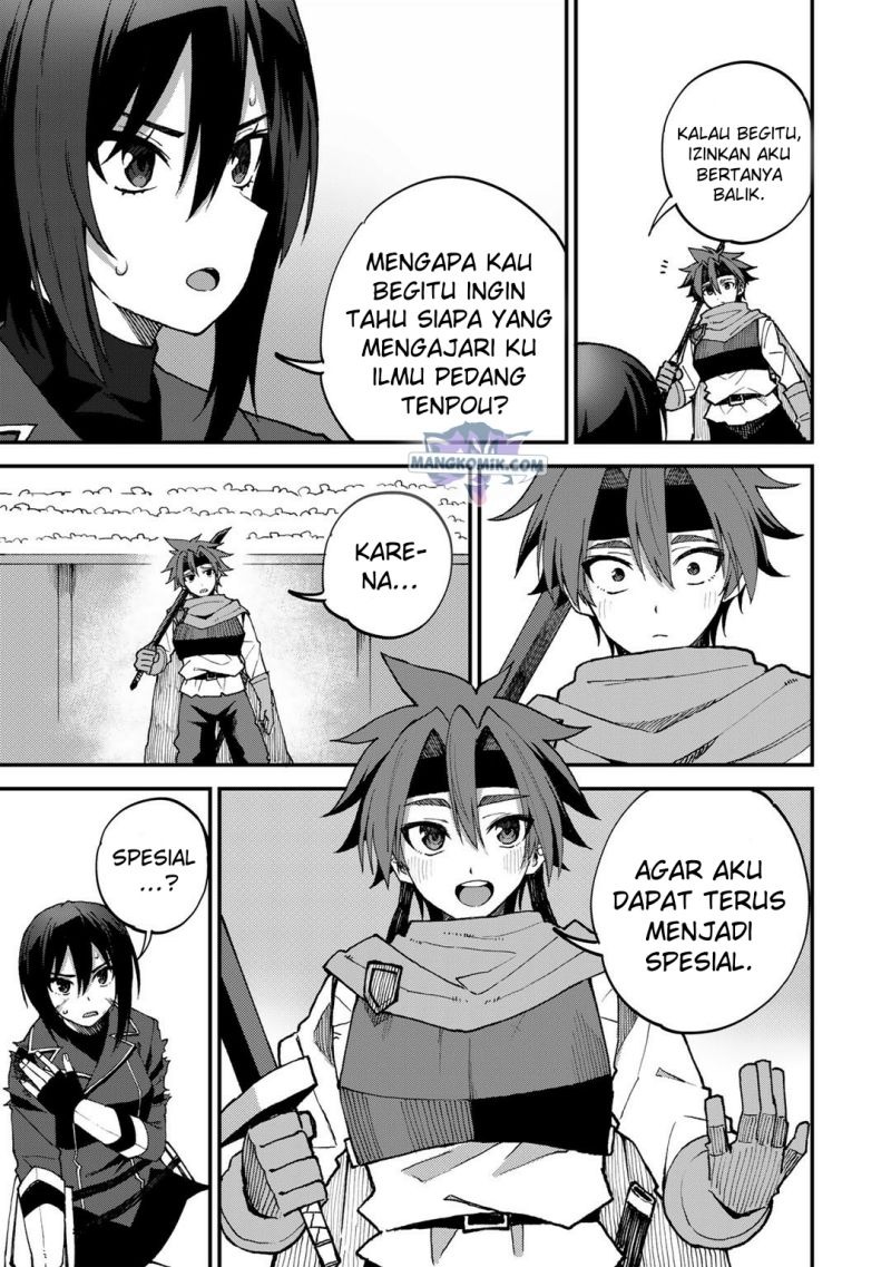 Dorei Shounin Shika Sentakushi Ga Nai desu Yo? ~Harem? Nani sore oishii no?~: Chapter chapter-43 - Page 6