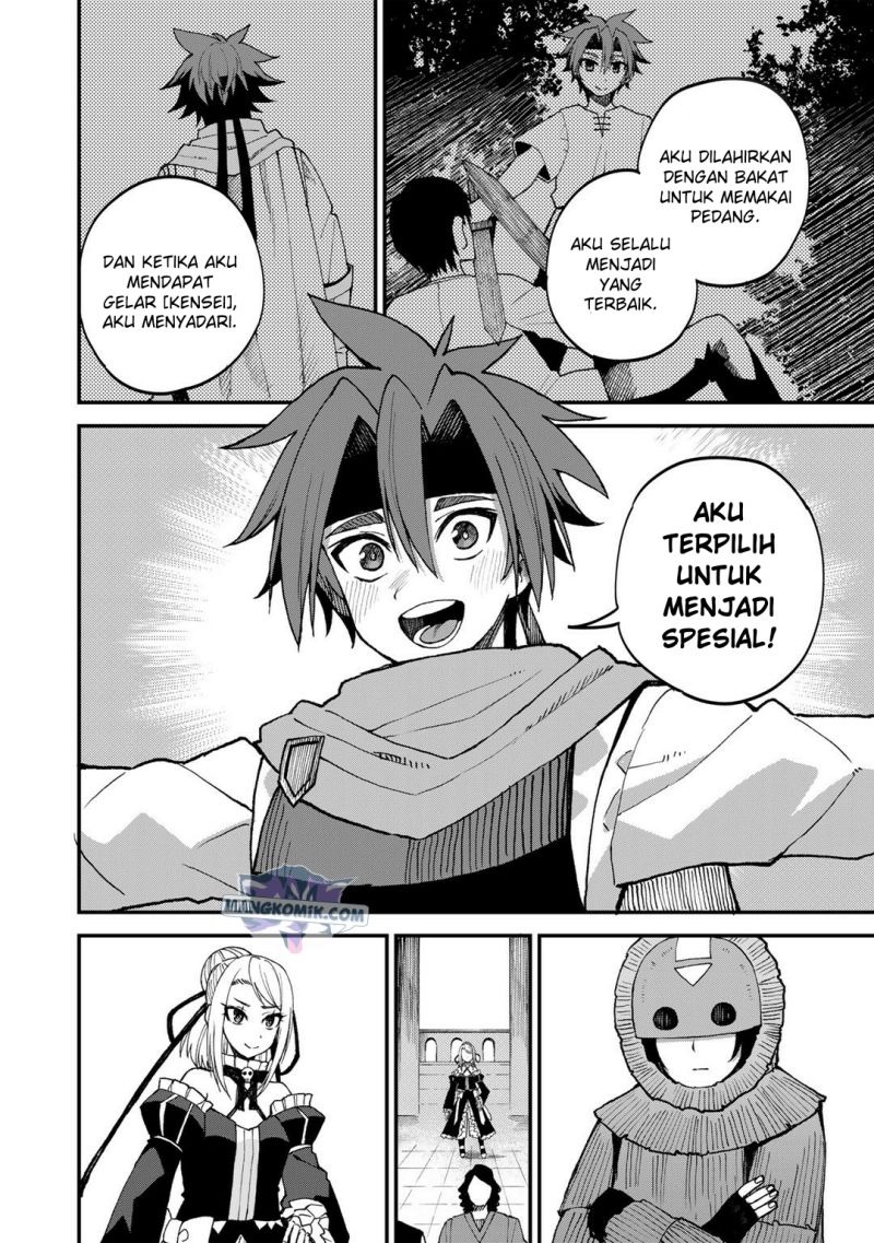 Dorei Shounin Shika Sentakushi Ga Nai desu Yo? ~Harem? Nani sore oishii no?~: Chapter chapter-43 - Page 7