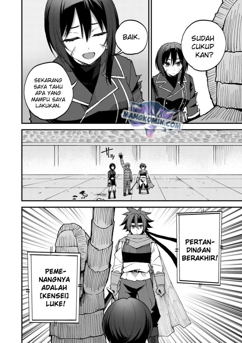 Dorei Shounin Shika Sentakushi Ga Nai desu Yo? ~Harem? Nani sore oishii no?~: Chapter chapter-43 - Page 13