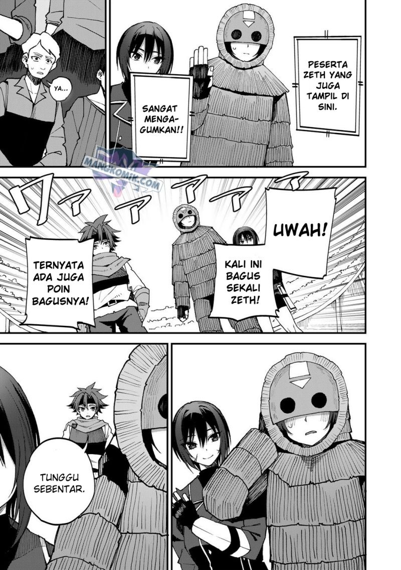 Dorei Shounin Shika Sentakushi Ga Nai desu Yo? ~Harem? Nani sore oishii no?~: Chapter chapter-43 - Page 14