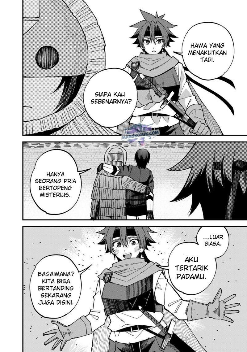 Dorei Shounin Shika Sentakushi Ga Nai desu Yo? ~Harem? Nani sore oishii no?~: Chapter chapter-43 - Page 15