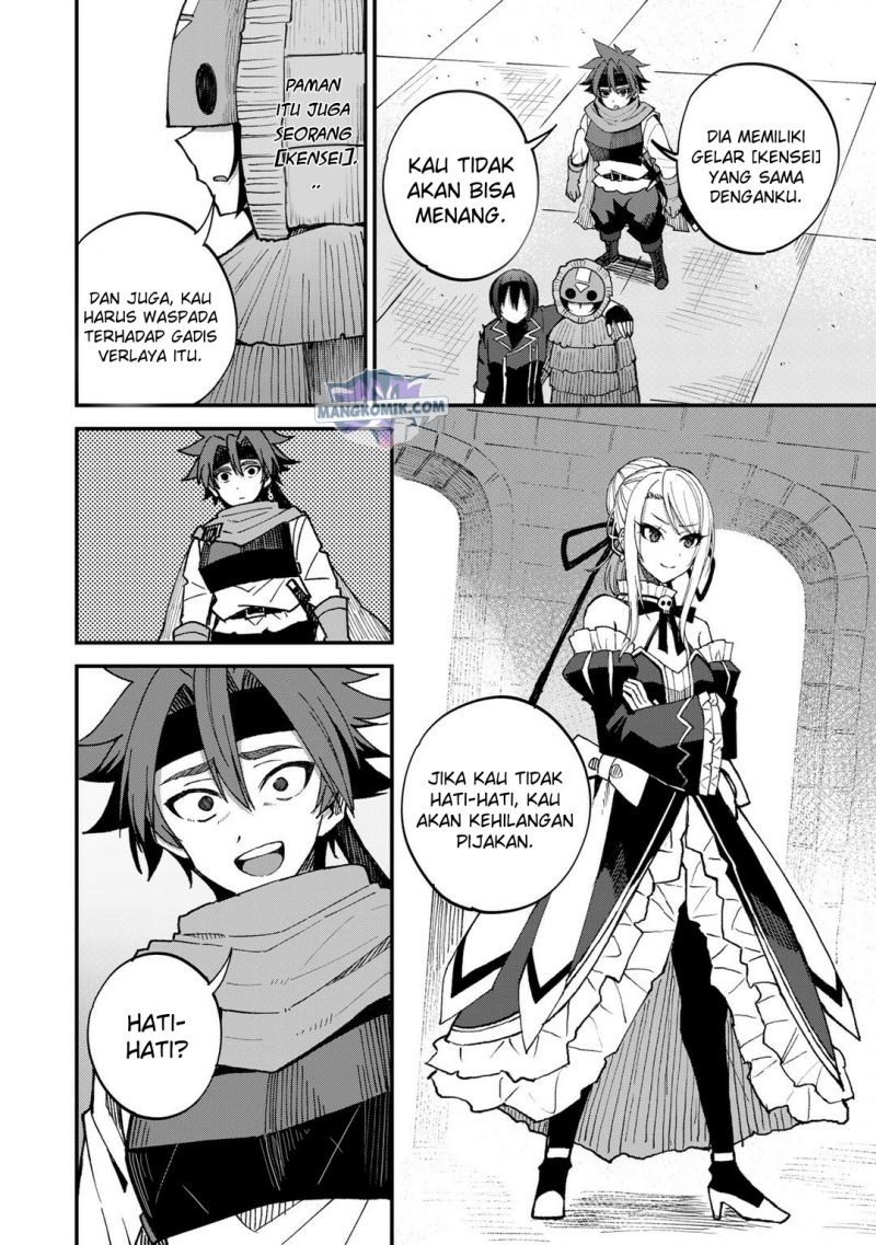 Dorei Shounin Shika Sentakushi Ga Nai desu Yo? ~Harem? Nani sore oishii no?~: Chapter chapter-43 - Page 17