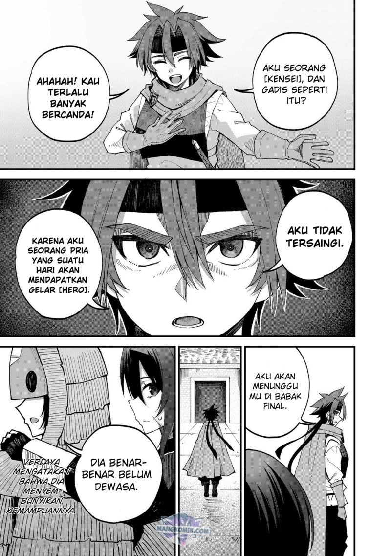 Dorei Shounin Shika Sentakushi Ga Nai desu Yo? ~Harem? Nani sore oishii no?~: Chapter chapter-43 - Page 18