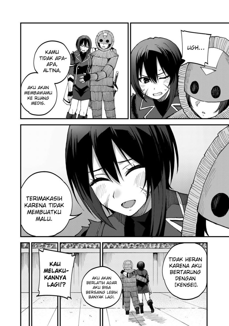 Dorei Shounin Shika Sentakushi Ga Nai desu Yo? ~Harem? Nani sore oishii no?~: Chapter chapter-43 - Page 19