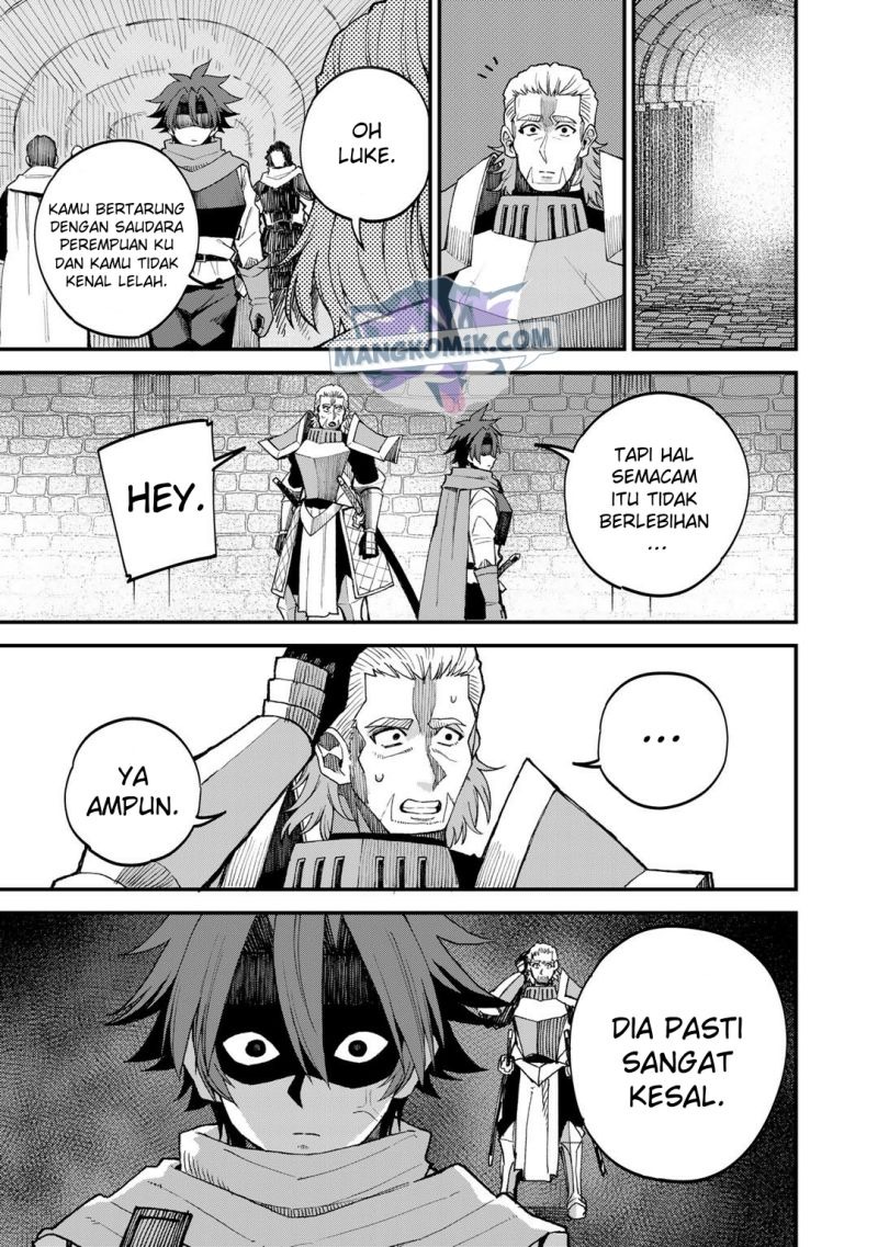 Dorei Shounin Shika Sentakushi Ga Nai desu Yo? ~Harem? Nani sore oishii no?~: Chapter chapter-43 - Page 20