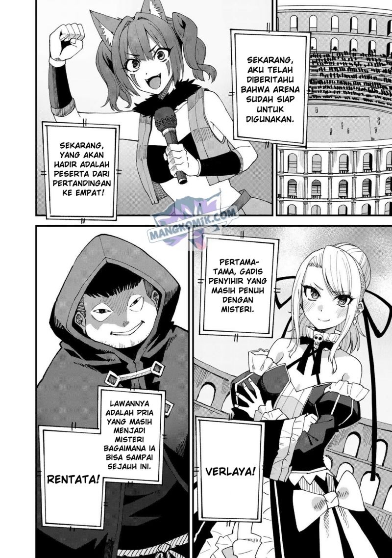 Dorei Shounin Shika Sentakushi Ga Nai desu Yo? ~Harem? Nani sore oishii no?~: Chapter chapter-43 - Page 21