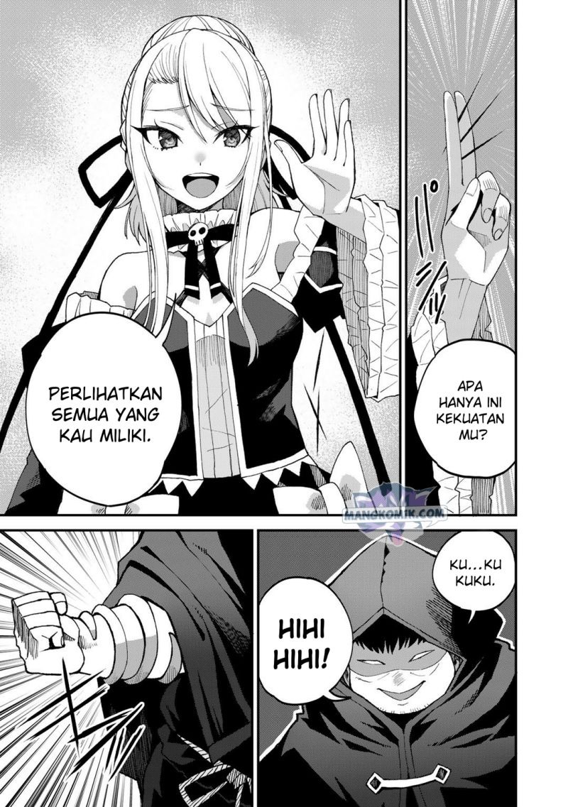 Dorei Shounin Shika Sentakushi Ga Nai desu Yo? ~Harem? Nani sore oishii no?~: Chapter chapter-43 - Page 24