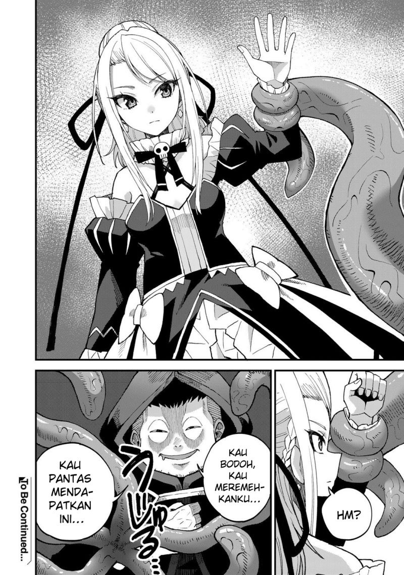 Dorei Shounin Shika Sentakushi Ga Nai desu Yo? ~Harem? Nani sore oishii no?~: Chapter chapter-43 - Page 25