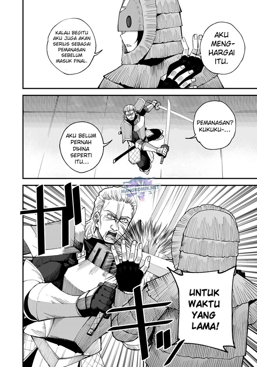 Dorei Shounin Shika Sentakushi Ga Nai desu Yo? ~Harem? Nani sore oishii no?~: Chapter chapter-45 - Page 5