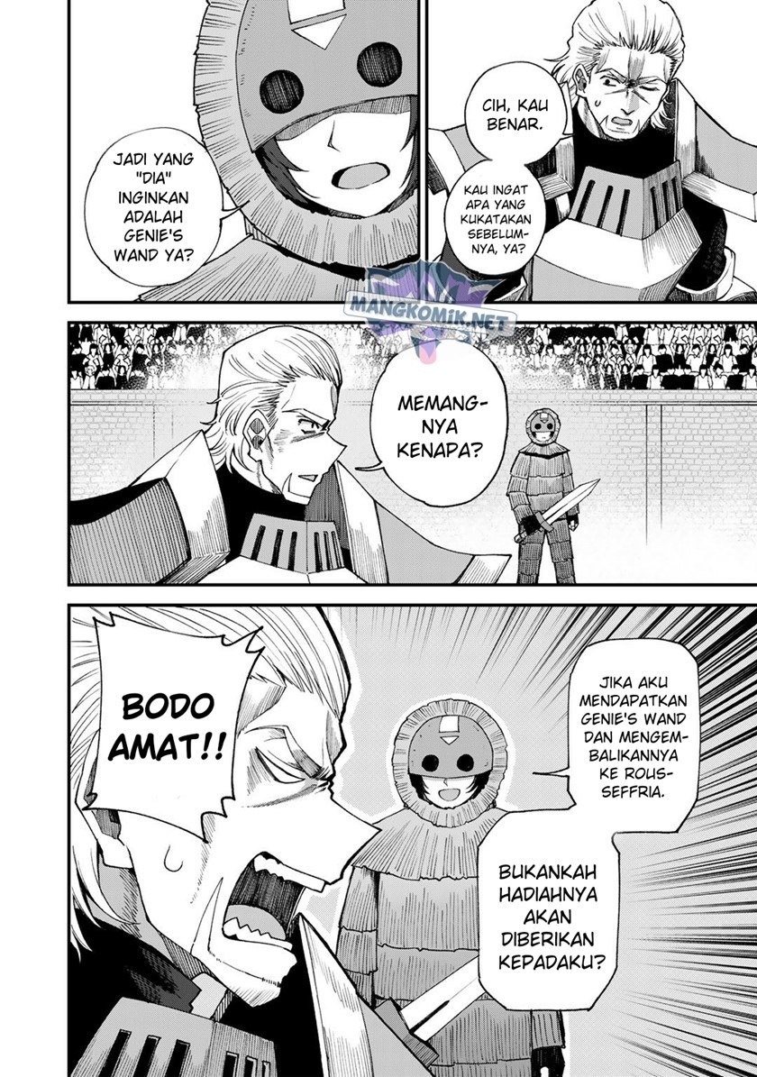 Dorei Shounin Shika Sentakushi Ga Nai desu Yo? ~Harem? Nani sore oishii no?~: Chapter chapter-45 - Page 7