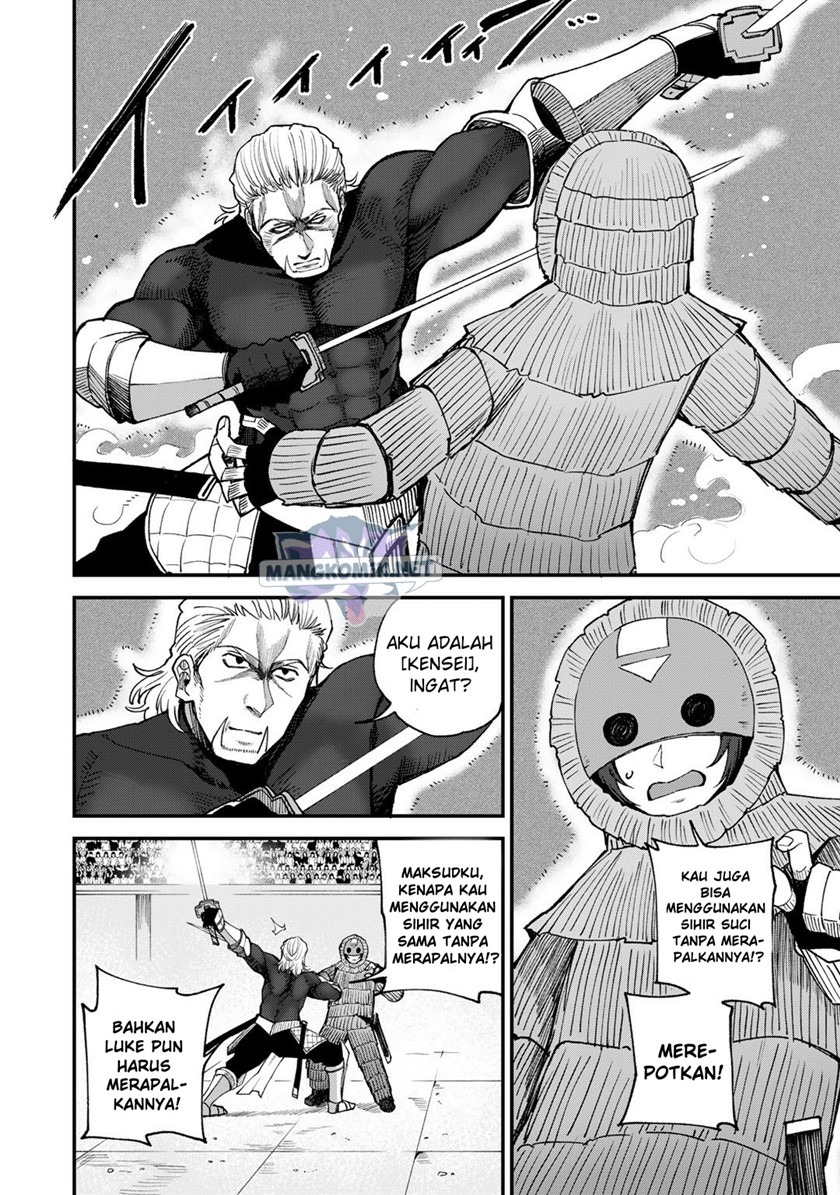 Dorei Shounin Shika Sentakushi Ga Nai desu Yo? ~Harem? Nani sore oishii no?~: Chapter chapter-45 - Page 13