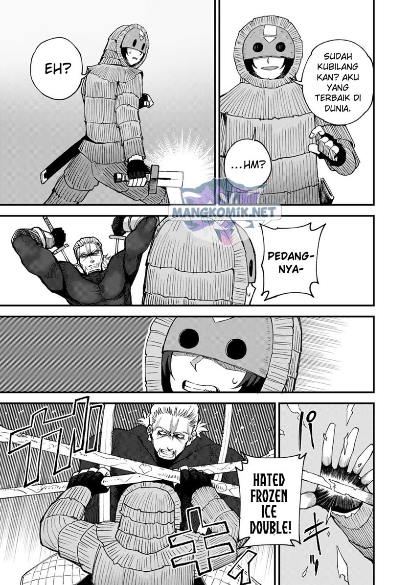 Dorei Shounin Shika Sentakushi Ga Nai desu Yo? ~Harem? Nani sore oishii no?~: Chapter chapter-45 - Page 14