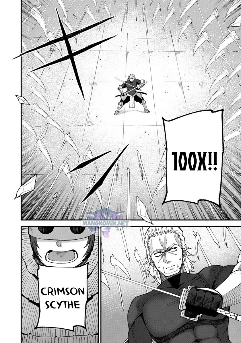 Dorei Shounin Shika Sentakushi Ga Nai desu Yo? ~Harem? Nani sore oishii no?~: Chapter chapter-45 - Page 17