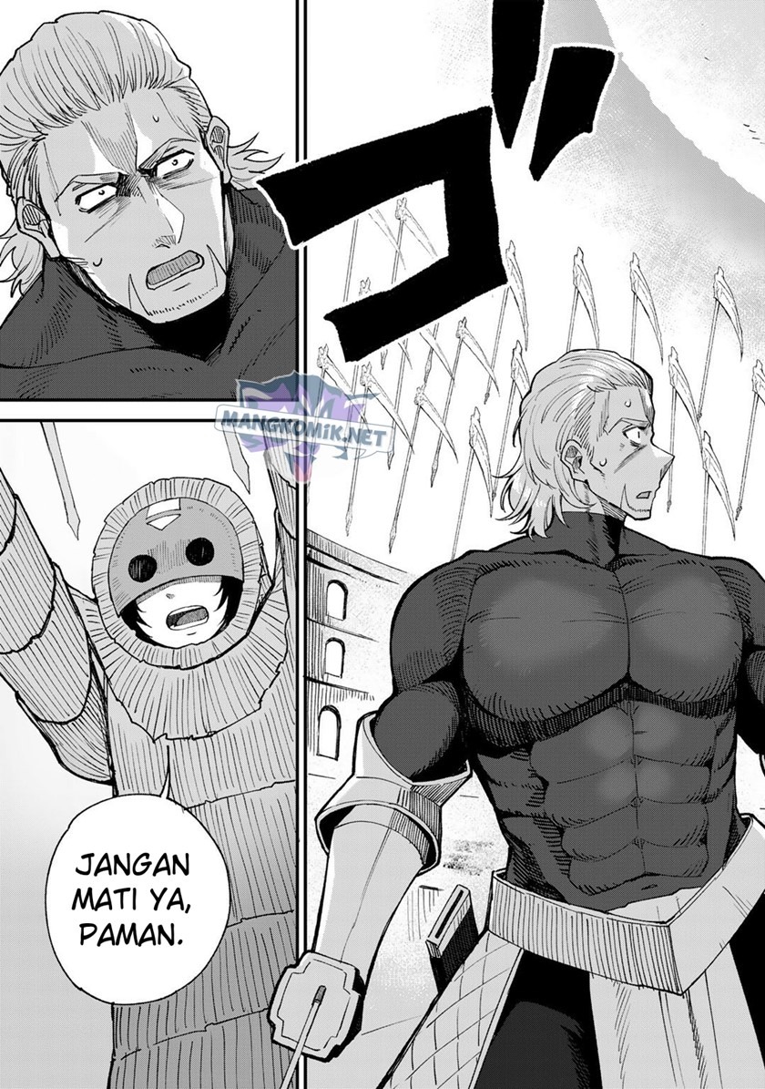 Dorei Shounin Shika Sentakushi Ga Nai desu Yo? ~Harem? Nani sore oishii no?~: Chapter chapter-45 - Page 20