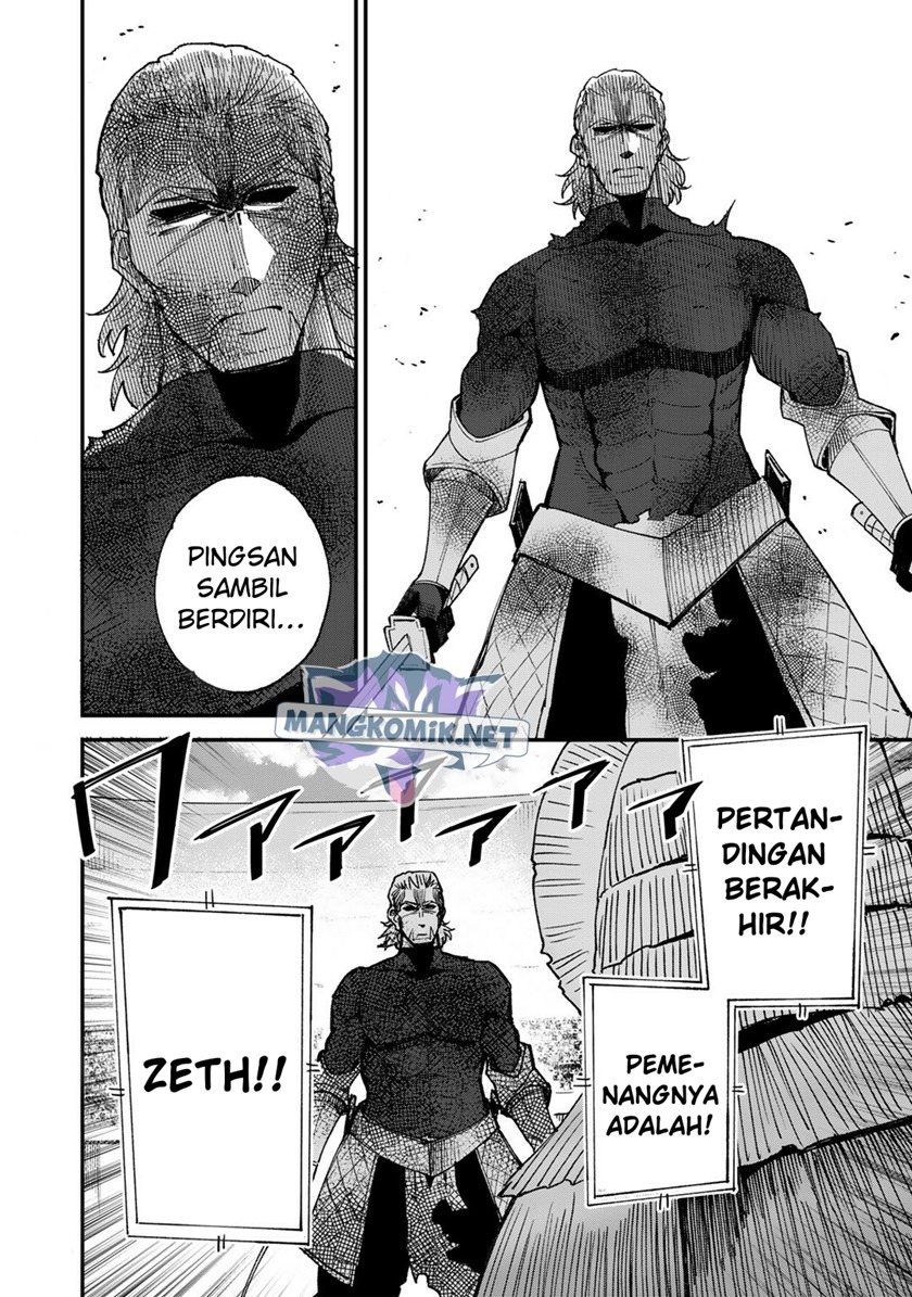 Dorei Shounin Shika Sentakushi Ga Nai desu Yo? ~Harem? Nani sore oishii no?~: Chapter chapter-45 - Page 23