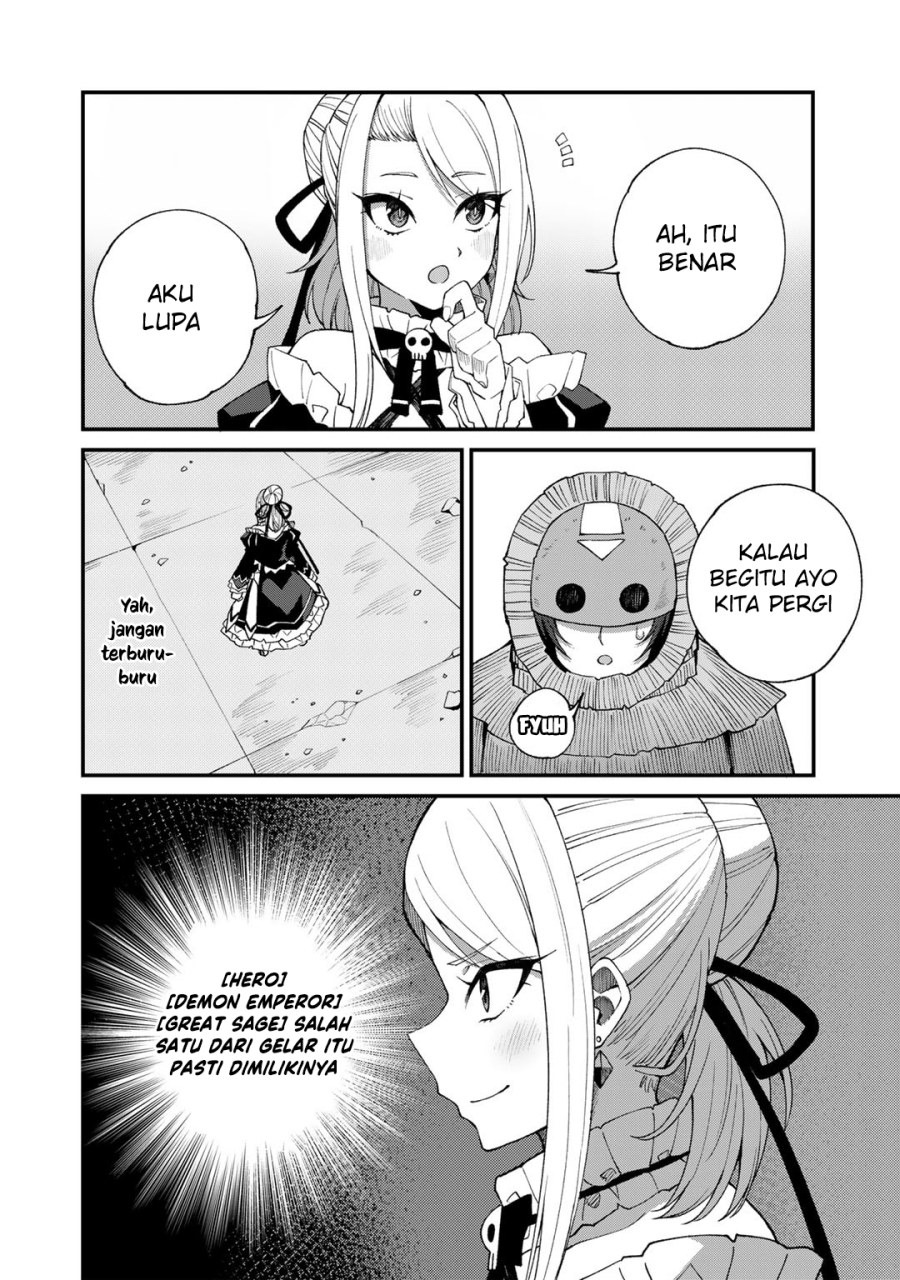 Dorei Shounin Shika Sentakushi Ga Nai desu Yo? ~Harem? Nani sore oishii no?~: Chapter chapter-47 - Page 5