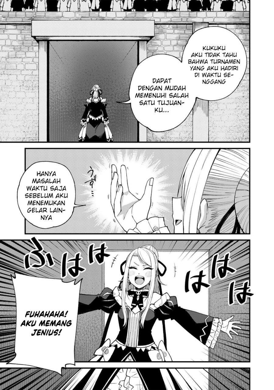 Dorei Shounin Shika Sentakushi Ga Nai desu Yo? ~Harem? Nani sore oishii no?~: Chapter chapter-47 - Page 6
