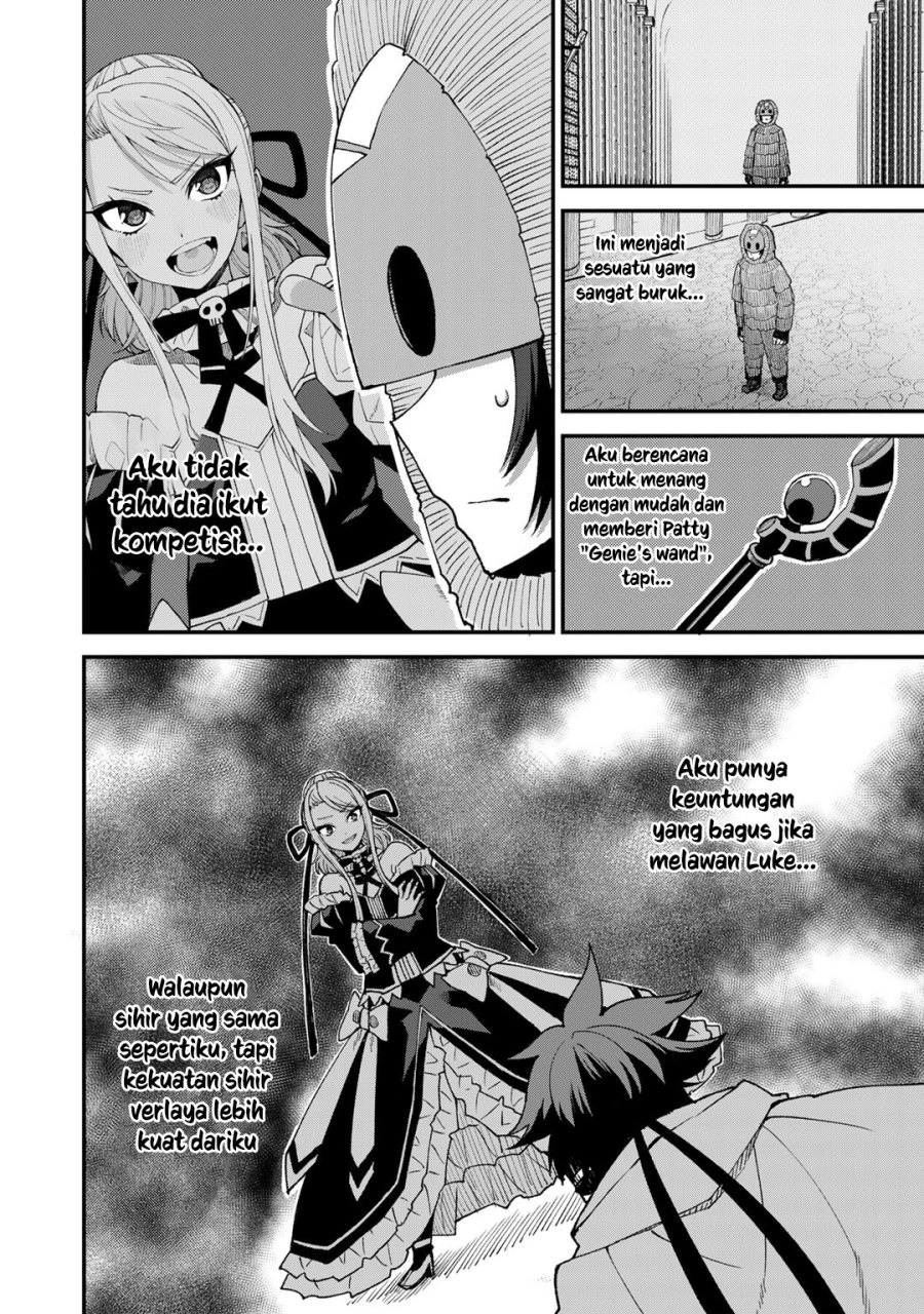 Dorei Shounin Shika Sentakushi Ga Nai desu Yo? ~Harem? Nani sore oishii no?~: Chapter chapter-47 - Page 7