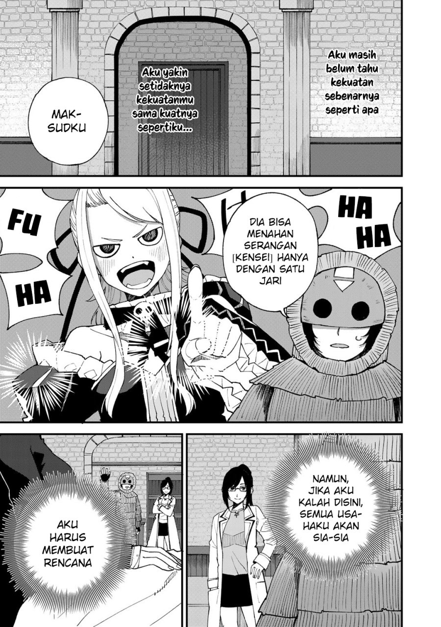 Dorei Shounin Shika Sentakushi Ga Nai desu Yo? ~Harem? Nani sore oishii no?~: Chapter chapter-47 - Page 8