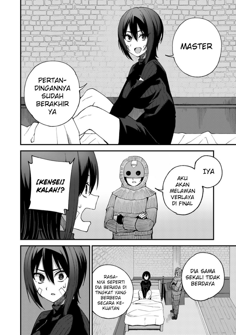 Dorei Shounin Shika Sentakushi Ga Nai desu Yo? ~Harem? Nani sore oishii no?~: Chapter chapter-47 - Page 9