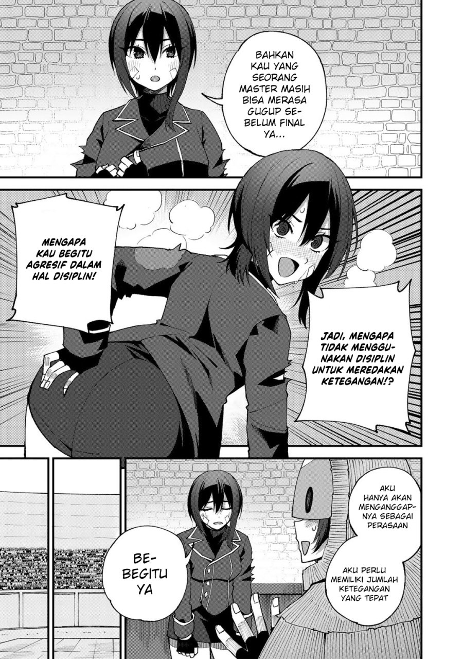 Dorei Shounin Shika Sentakushi Ga Nai desu Yo? ~Harem? Nani sore oishii no?~: Chapter chapter-47 - Page 16