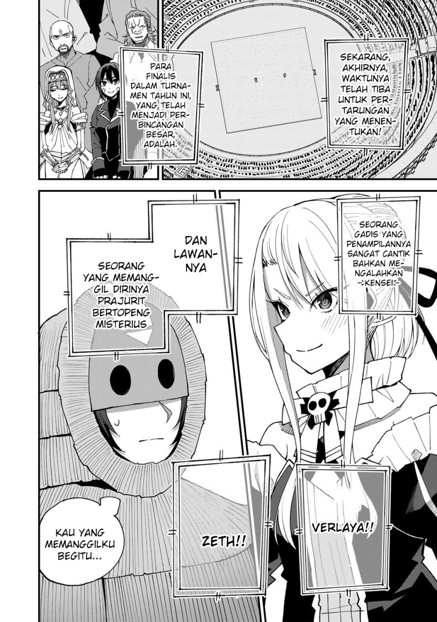 Dorei Shounin Shika Sentakushi Ga Nai desu Yo? ~Harem? Nani sore oishii no?~: Chapter chapter-47 - Page 17